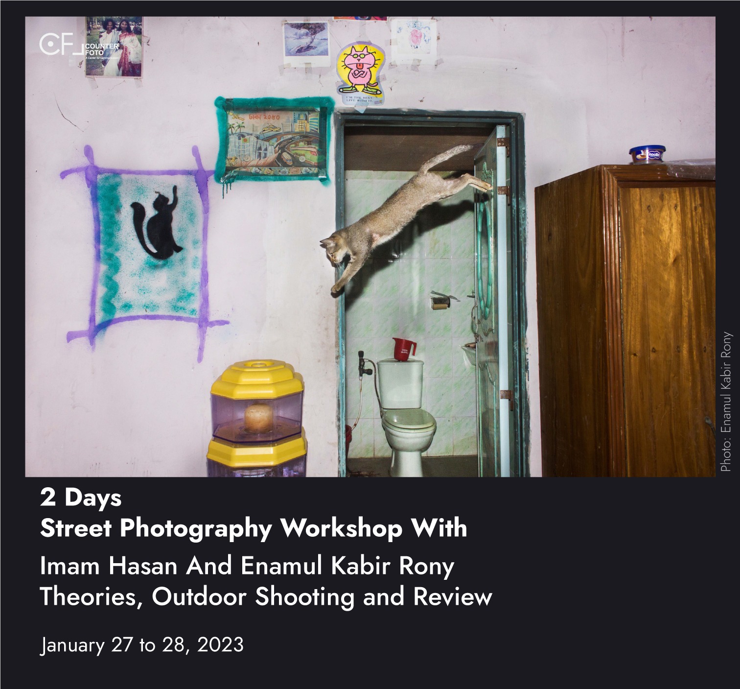 Two-Day Workshop on STREET PHOTOGRAPHY by Muhammad Imam Hasan and Enamul Kabir Rony