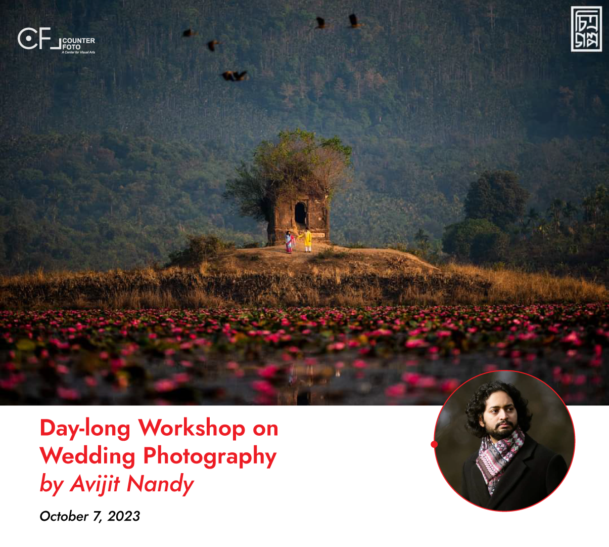 Day-Long Wedding Photography Workshop by Avijit Nandy